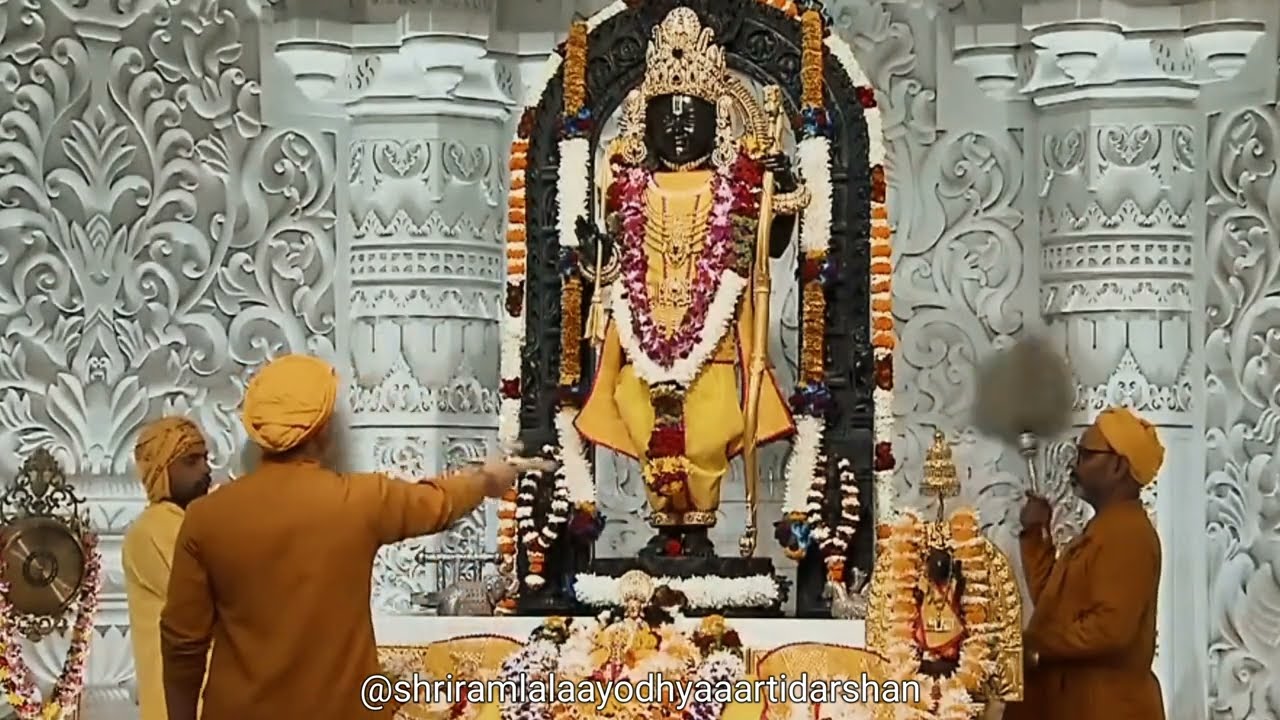 Thursday, 13 Mar 2025 श्री राम लला अयोध्या श्रृंगार आरती दर्शन @shriramlalaayodhyaaartidarshan