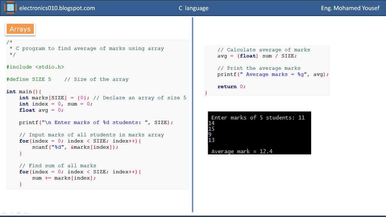 11- C programming -  Arrays– Part 1   - محمد يوسف