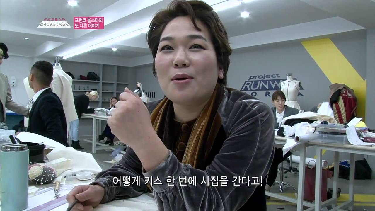 프런코 올스타 최창숙의 부부클리닉