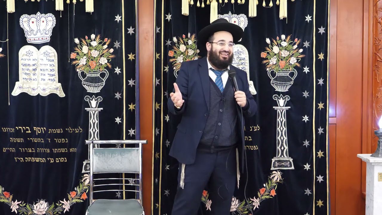 הרב מאיר כהן -פורים