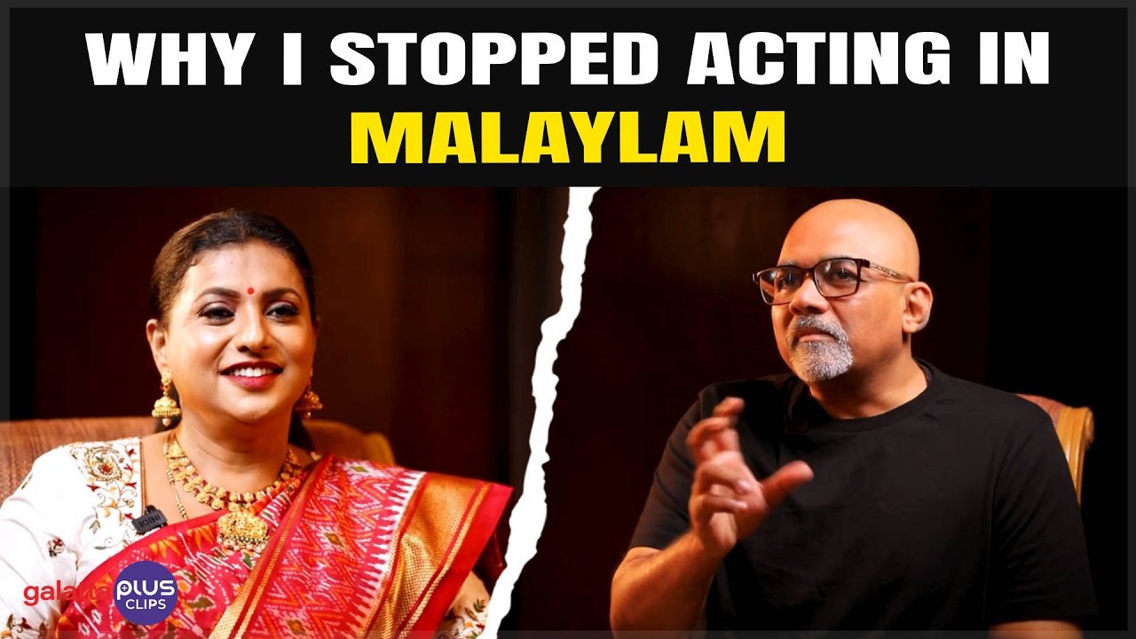 Roja Selvamani: The entire unit was scared of Bhanumati during 'Chembaruthi'