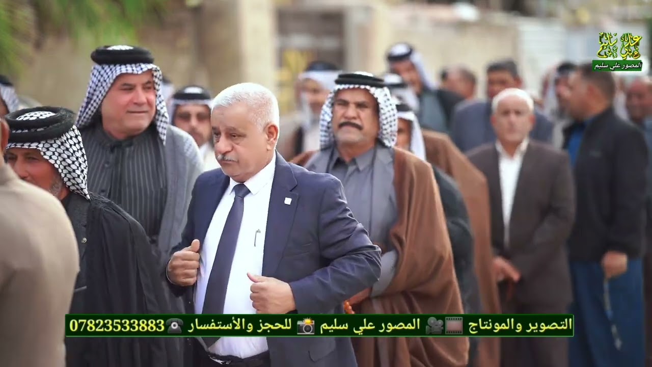مشية خطوبة للغالي سيد حسين الياسري الف الف مبارك