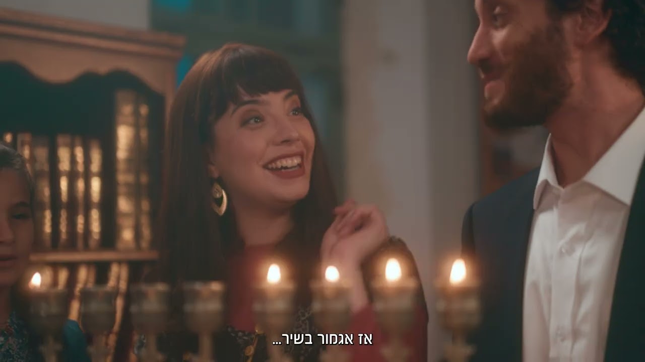 מה הקשר בין ילד נפאלי לייעוד שלנו?