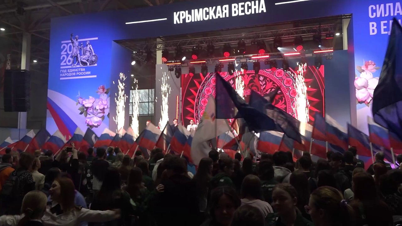 В КРАСНОЯРСКЕ – «КРЫМСКАЯ ВЕСНА»