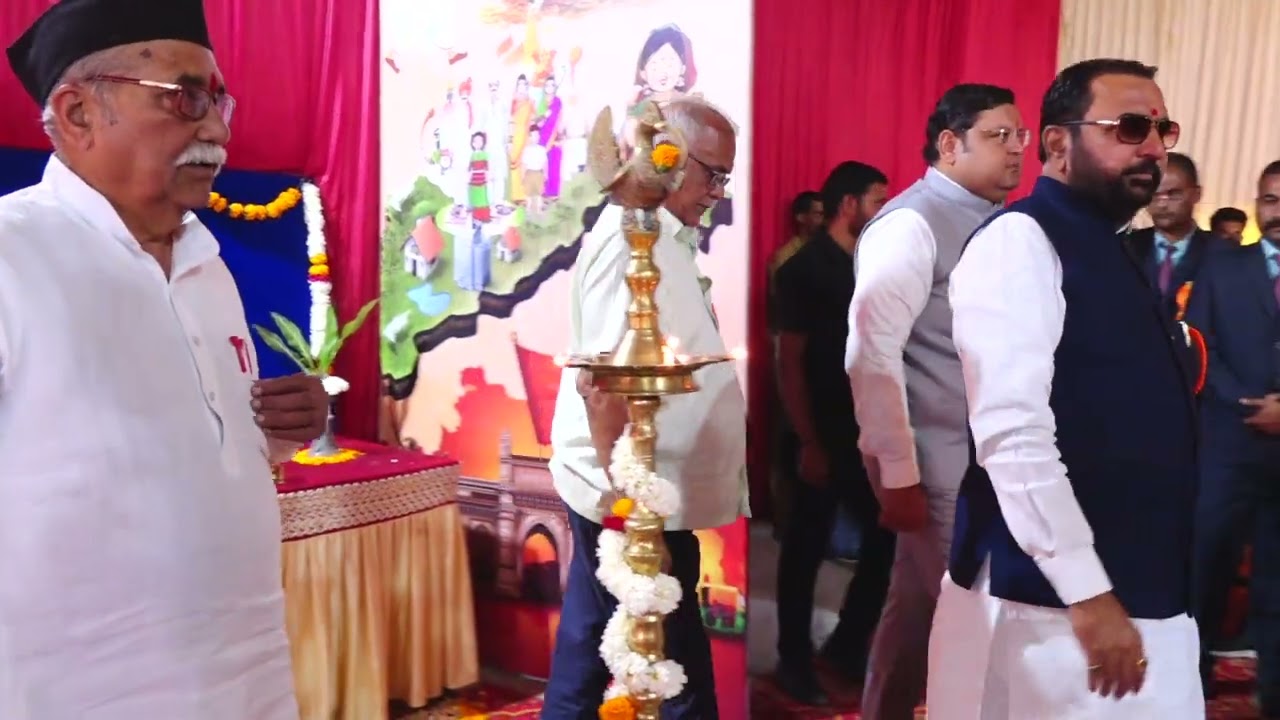 Day 1 of the Heritage Runanubandh Matiche at The Chikhli Urban Vidyaniketan Chikhli