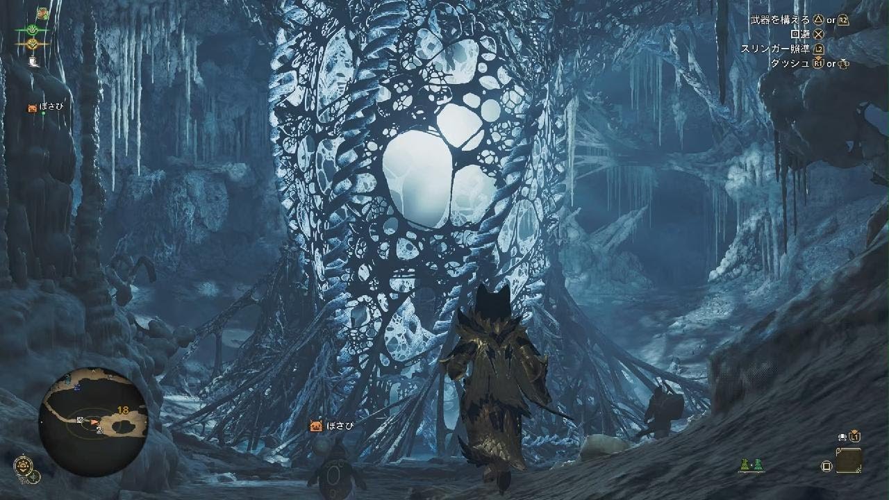 MHWilds 豊穣期版 見れなくなるかもしれない油涌き谷奥の大地の背骨の塊(？) (火走り版は概要欄へ)