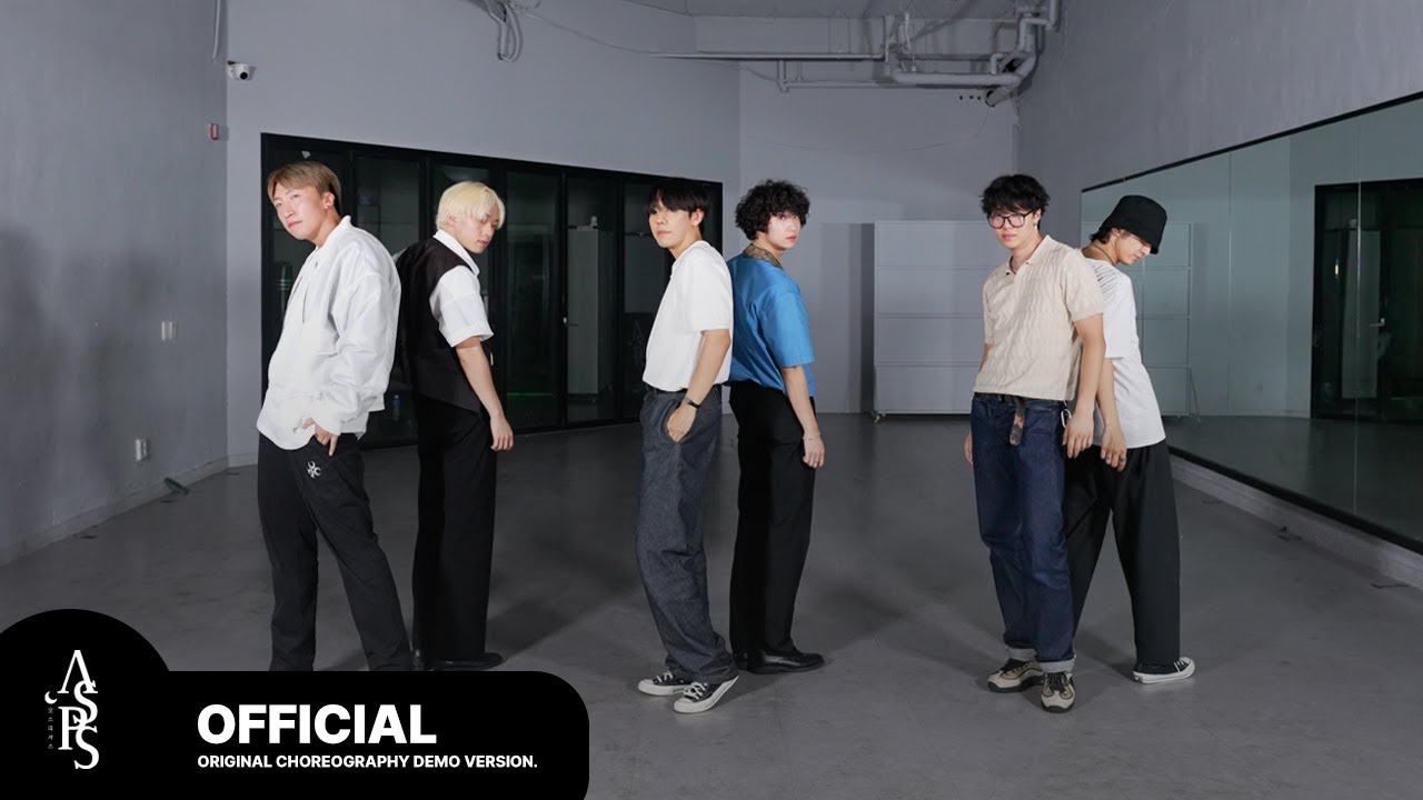 AIMERS - Somebody  | ORIGINAL CHOREOGRAPHY DEMO VERSION (안무 시안 영상)