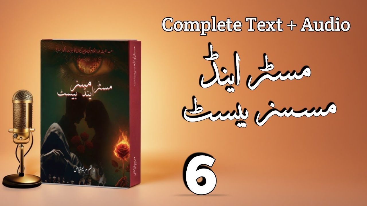 Mr And Mrs Beast By Maryam Fiazz | Epi_6 | Crime, Thrilled, Suspense and Funny | Complete Novel