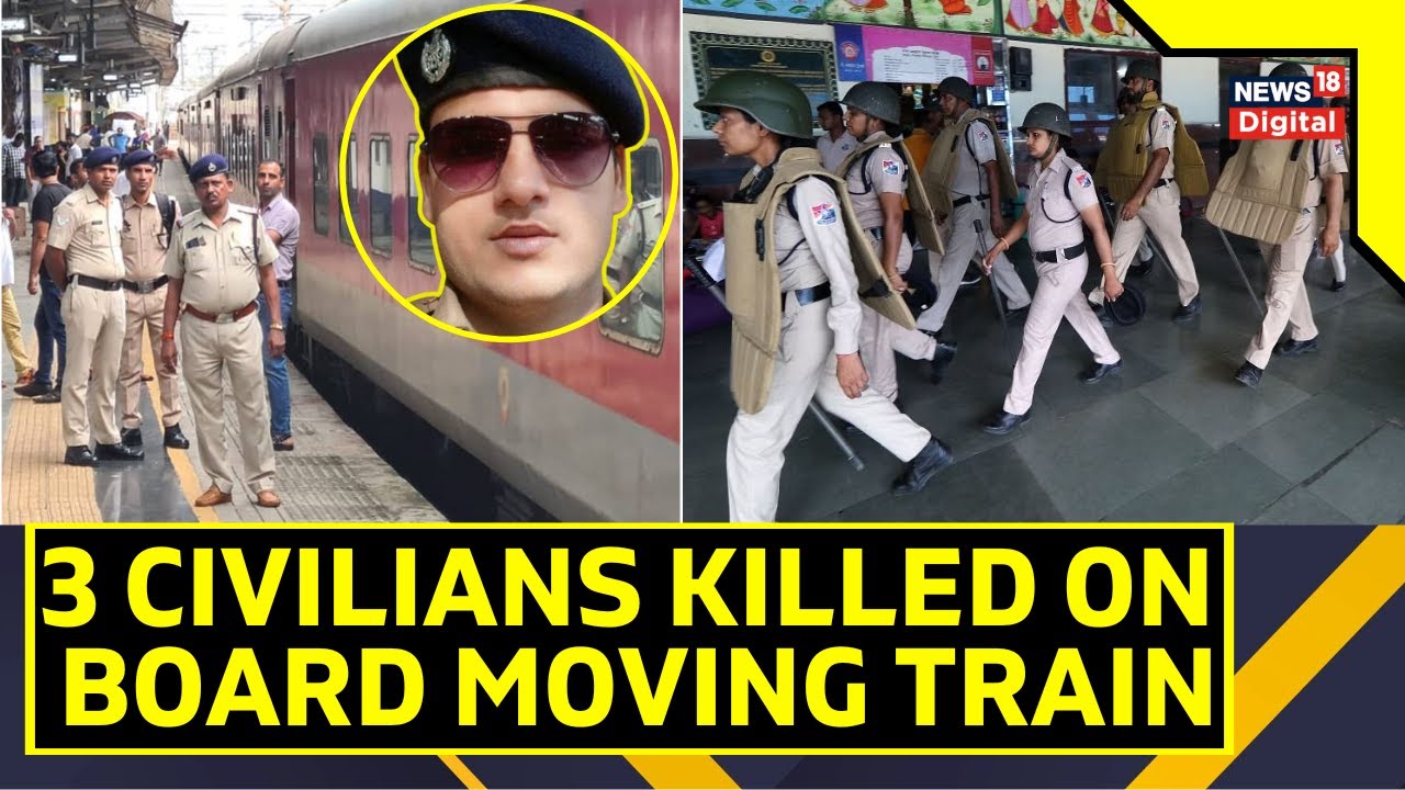 RPF Firing | RPF Constable Shoots 4 Dead In Jaipur Mumbai Train   Maharashtra News | Indian Railways