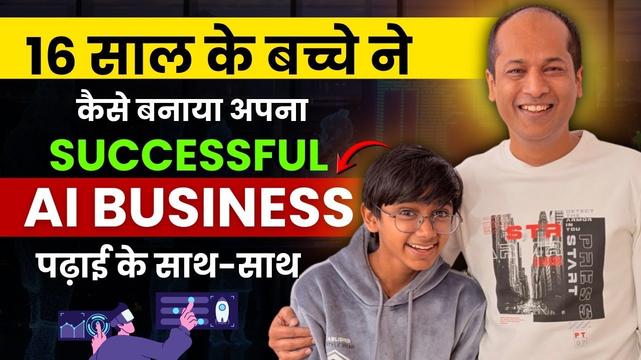 How a 16 Year old STUDENT made his successful AI Business using ChatGPT and AI | AI Kid of India. .