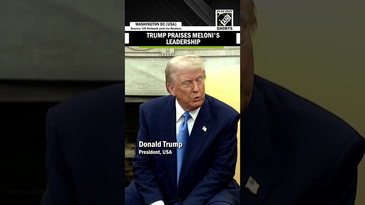 Президент Трамп высоко оценил лидерство Мелони и заявил, что Италия очень важна