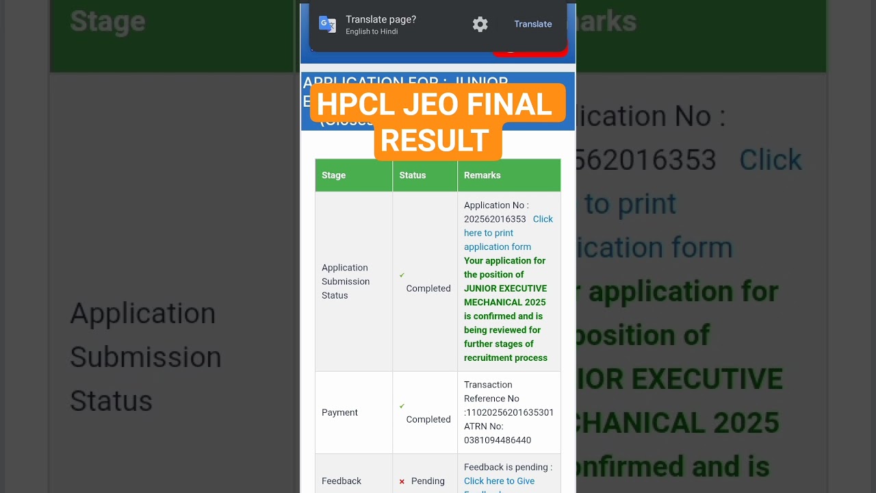 HPCL JEO /JE FINAL RESULT 2025