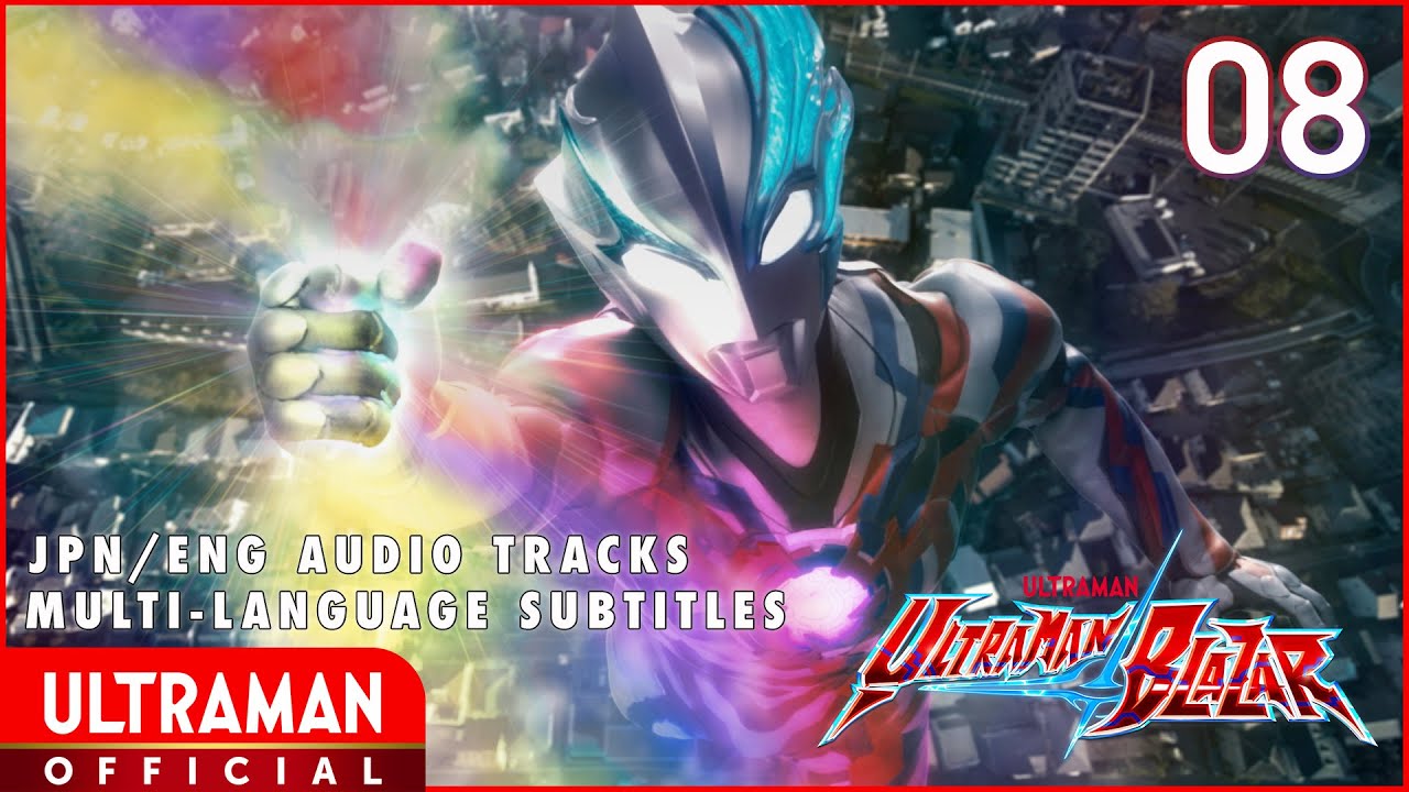 ULTRAMAN BLAZAR Episode 8 