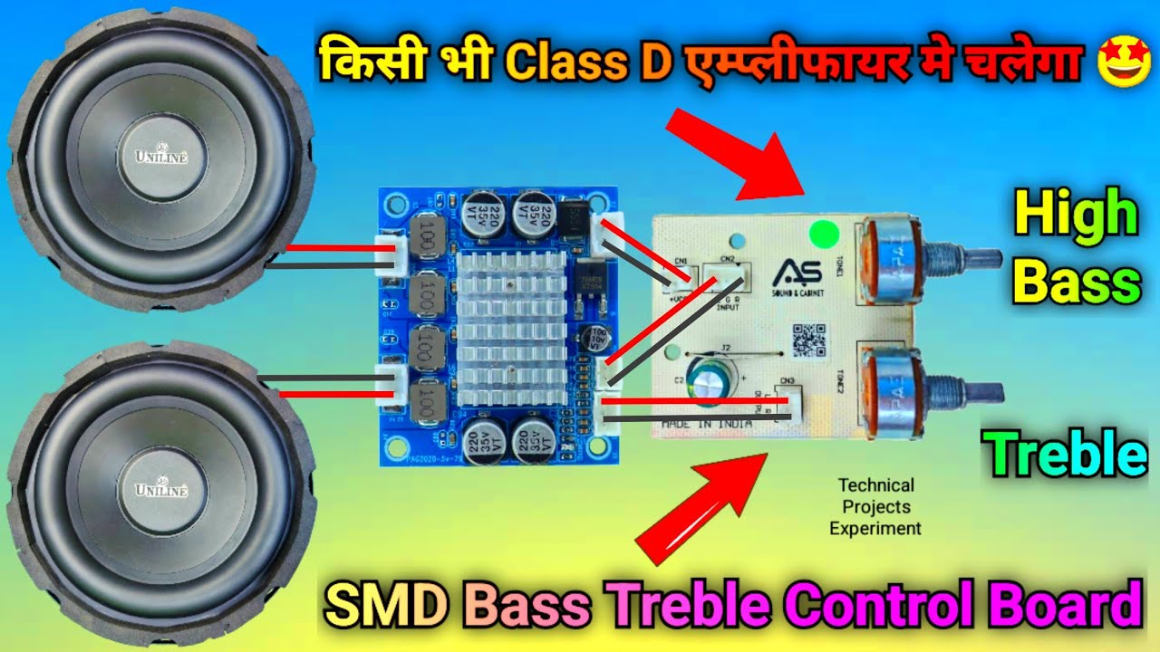 Class D Amplifier के लिए LM324 SMD Bass-Treble Board | LM324 Bass Treble Board | Class D Amplifier