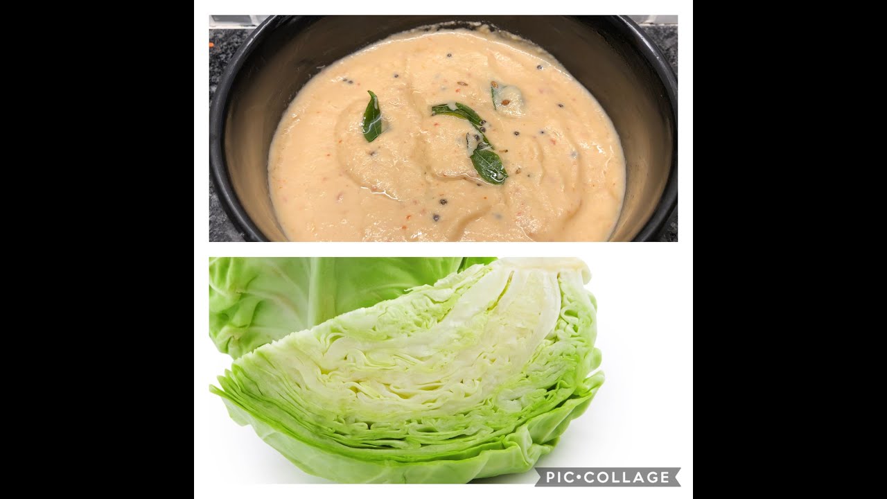 Cabbage Chutney Recipe / Simple and Tasty