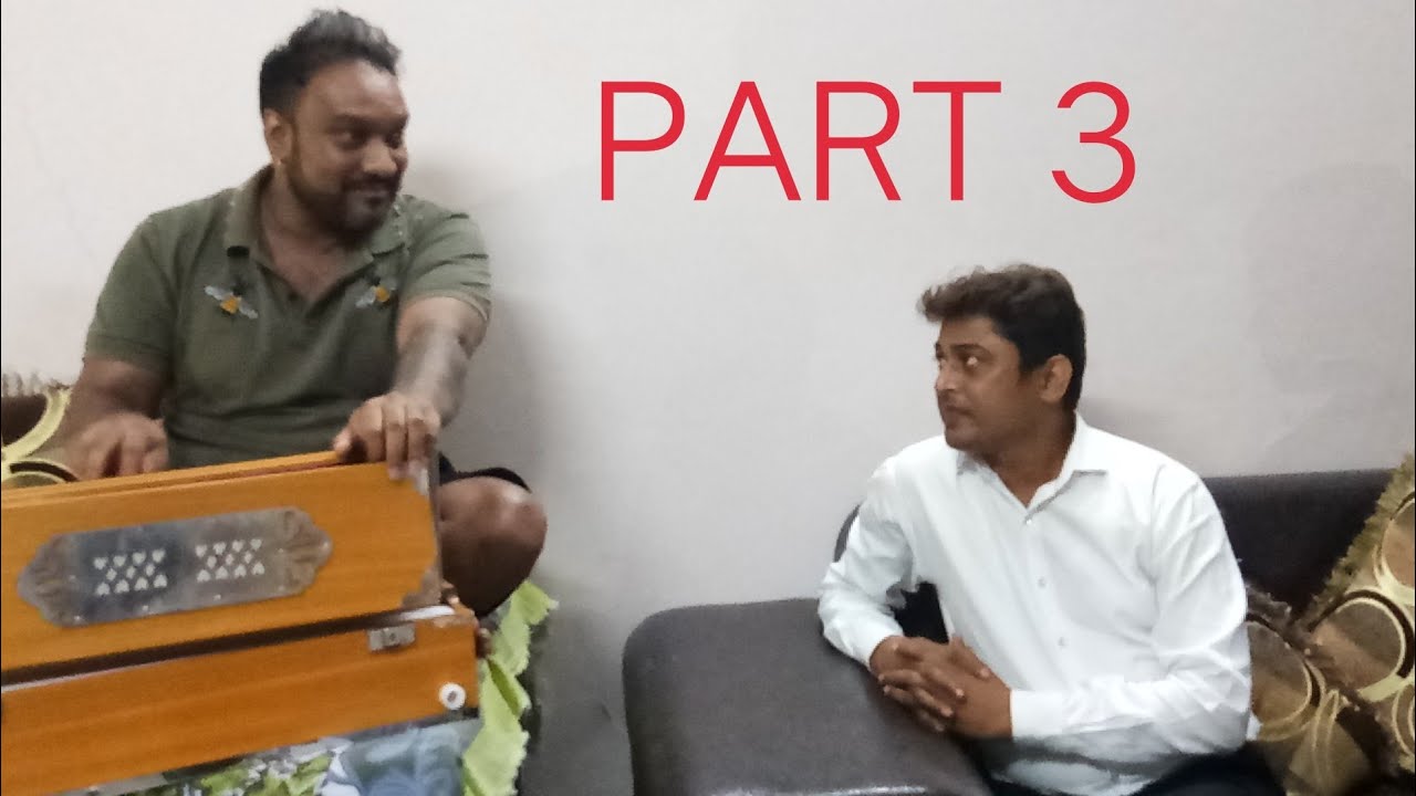 Ustad Shaukat Ali Matoi Master Salim Firoz Khan Private Mehfile PART 3