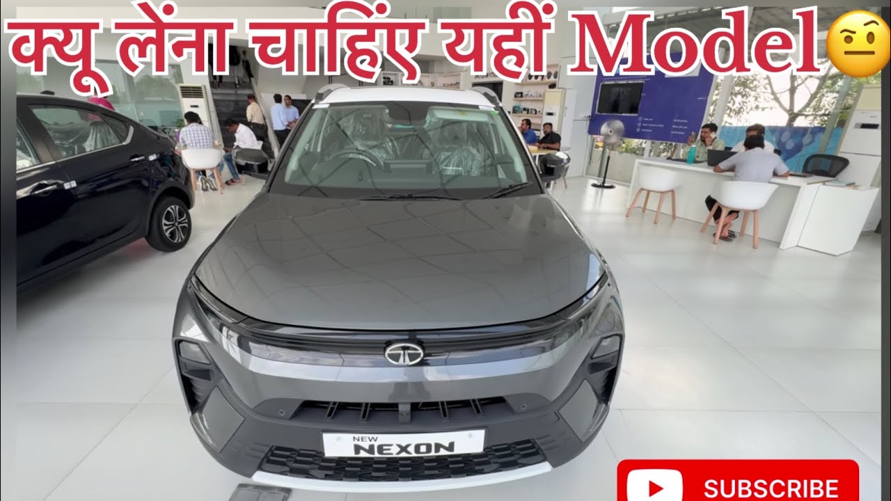 मिडल क्लास चलाएंगे Higher Class Safe SUV❤️क्यू लेना चाहिए यही Model❤️🤨