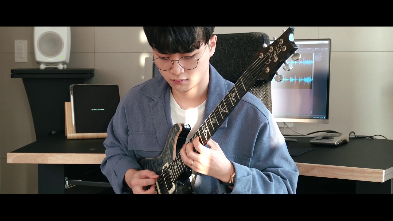 2018 서울예술대학교 기타전공 강민 입시곡