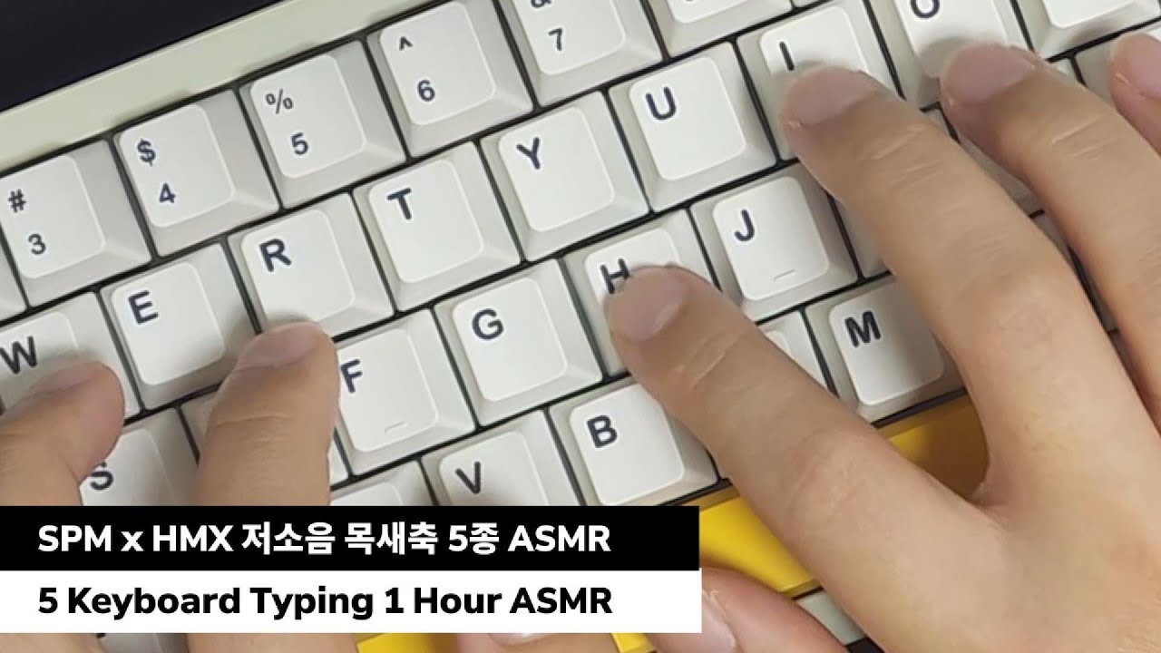 [ASMR] Набор текста на клавиатуре SPM x HMX Silent Moksae 5 в течение 1 часа - Работа, концентрация