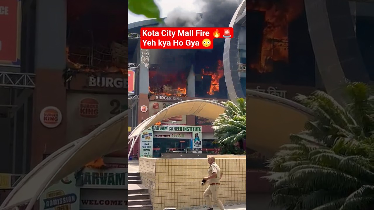 Kota City Mall Me Aag 😳🔥#shorts #shortsfeed #breakingnews #kota #city #mall #fire #news