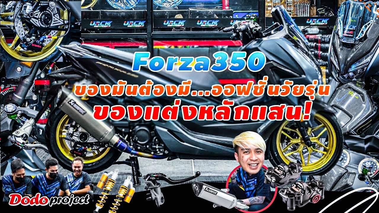 ‪@dodoproject_Jackshop‬