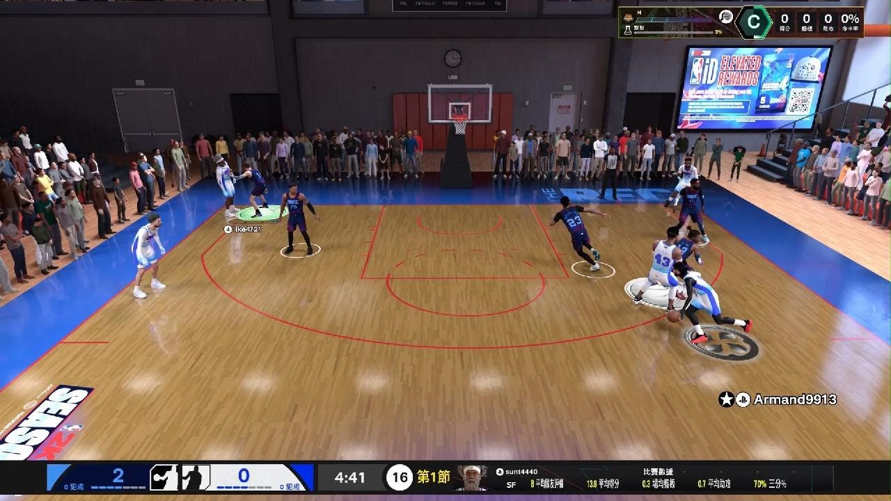 NBA 2K26_20260209020239