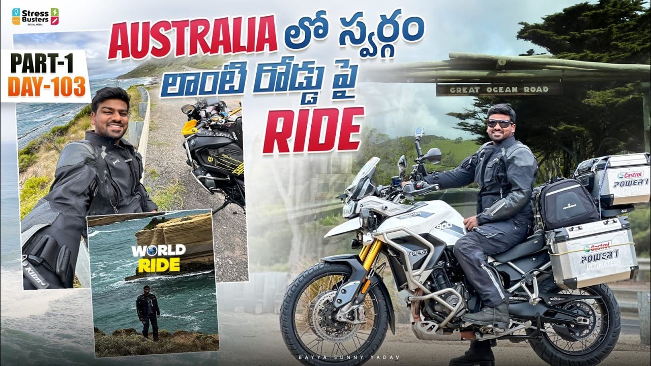 Great Ocean Ride In Austraila🇦🇺 800kms Nonstop | WORLD RIDE DAY 103 Part-1