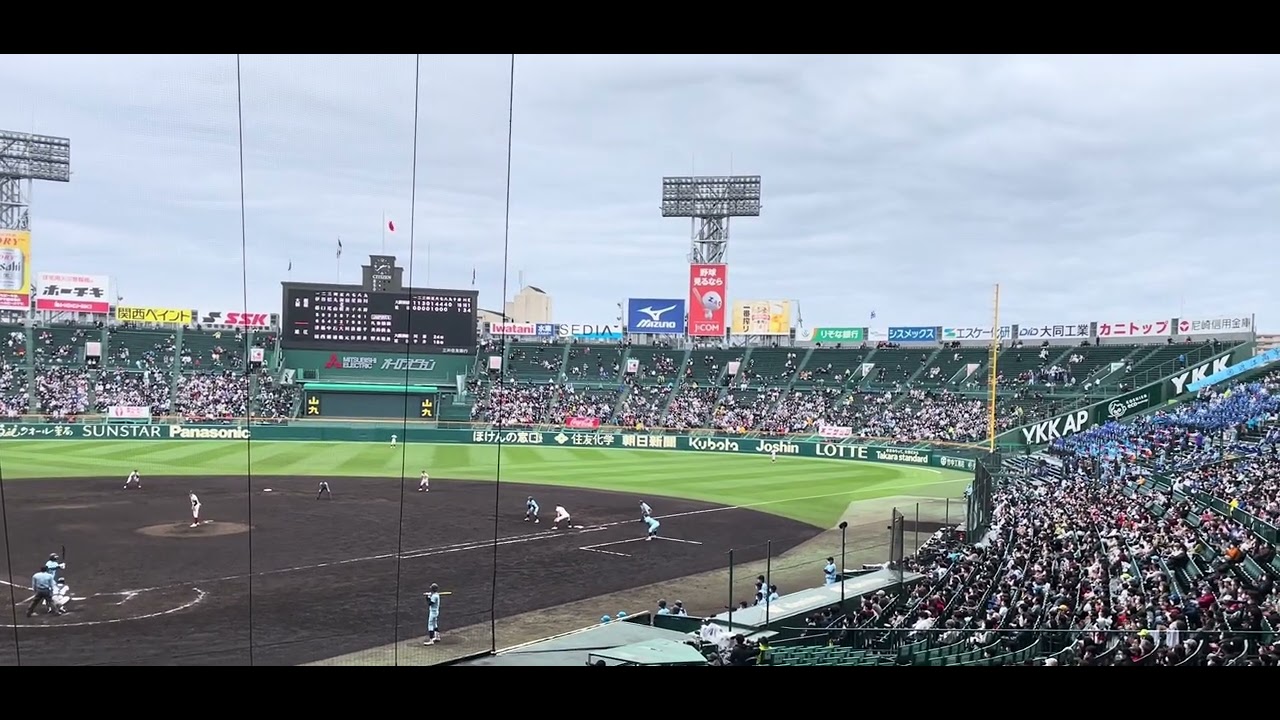 20220331甲子園　大阪桐蔭×近江　近江　アルプス一万尺&fireball