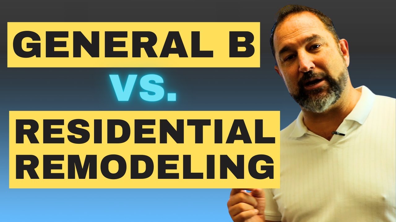 General B против B-2 | В чем разница?