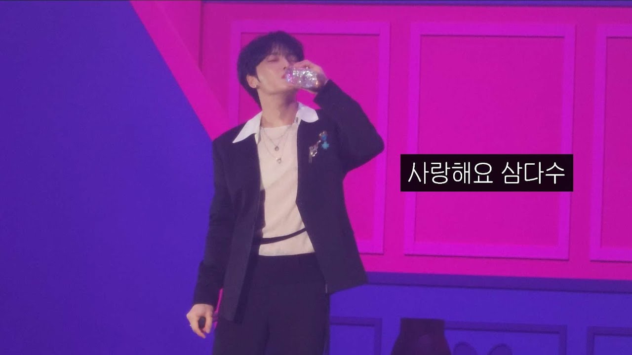 [4K] 250125 | 4. 사랑해요 삼다수 I @2025 J-PARTY HOME IN SEOUL
