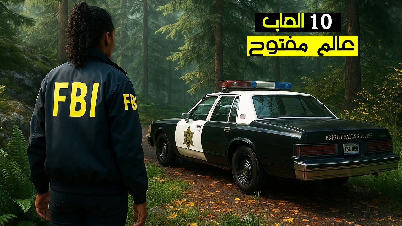 افضل 10 العاب عالم مفتوح (بدون نت) للاندرويد والايفون - لا تفوتك 🔥 - العاب عالم مفتوح للاندرويد