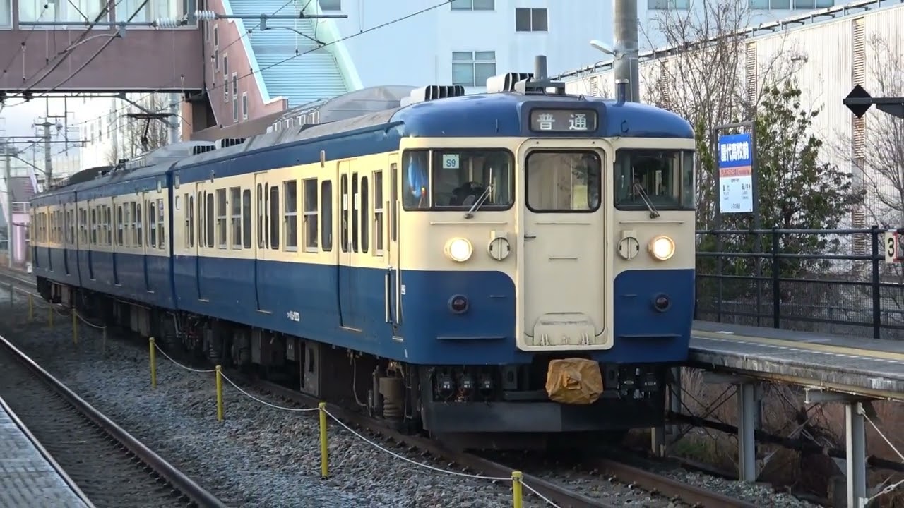 久しぶり？タキ1000形1000号が運用に入り、令和8年3月に引退する、しなの鉄道115系S9編成「横須賀色」が運用に就き、しなの鉄道115系S11編成「新長野色」とすれ違った、しなの鉄道線など。