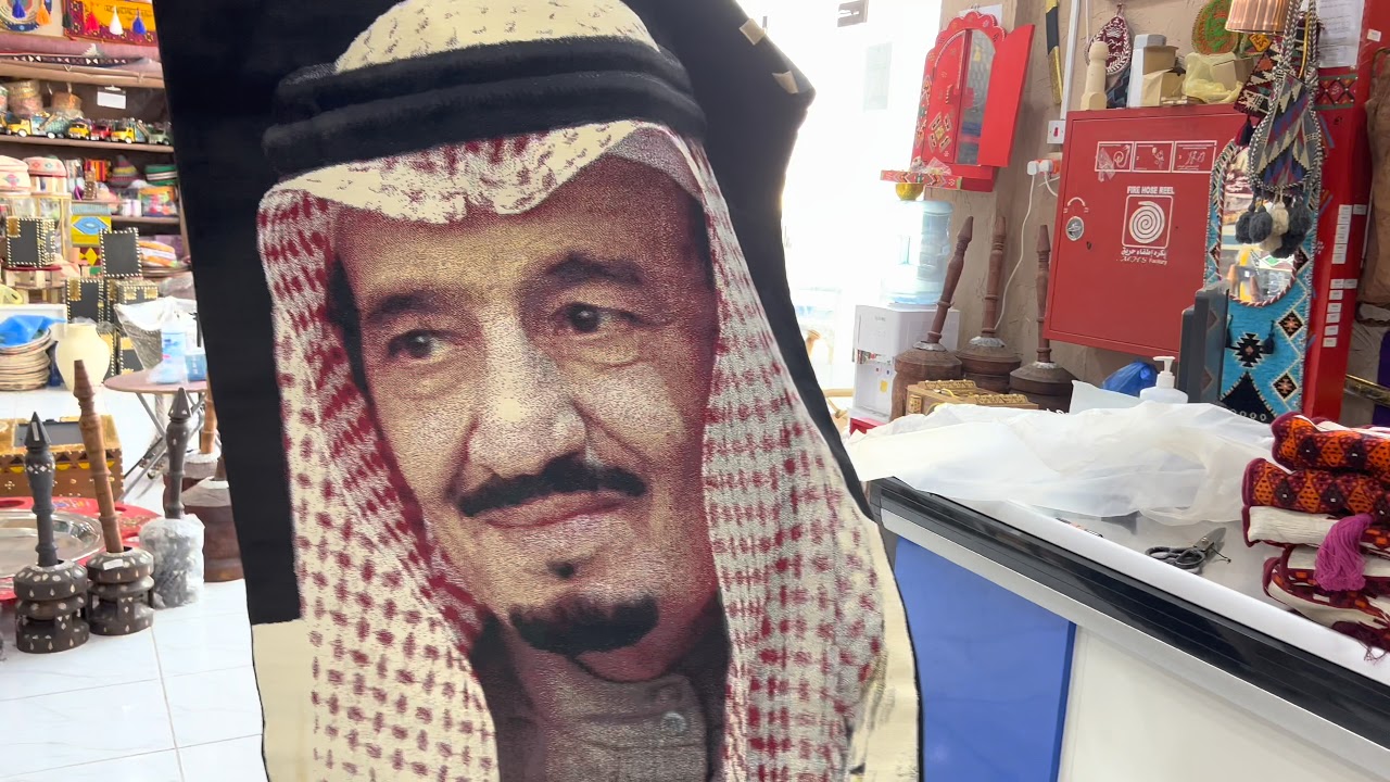 اصل التراث محل ادوات التراث العريق بالرياض The origin of the heritage is the shop of tools in Riyadh