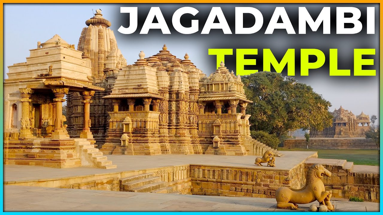 Devi Jagadambi Temple Khajuraho || Best Places to Visit in Khajuraho || Madhya Pradesh Tourism ||