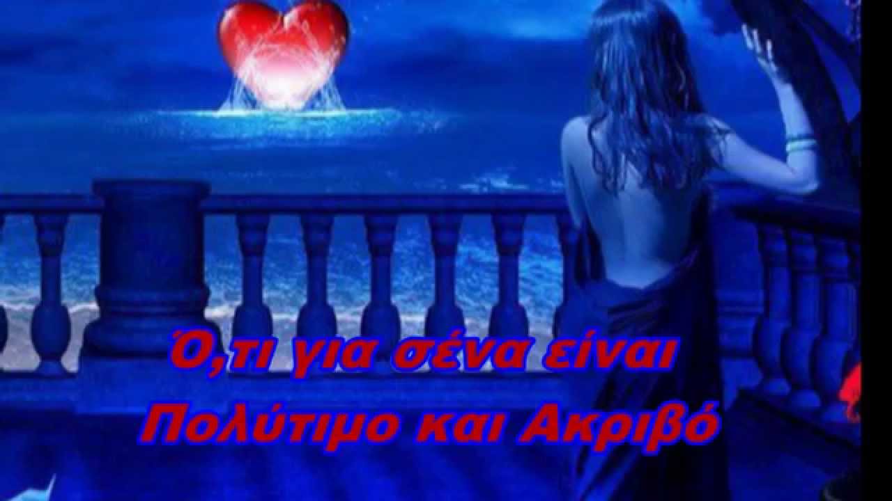 ΜΙΧΑΛΗΣ ΡΑΚΙΝΤΖΗΣ ~ Ο ΣΟΦΟΣ!