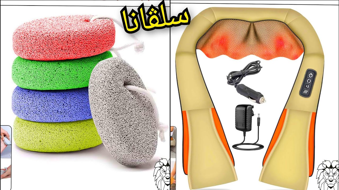 عروض وتخفيضات سنتر سلڤانا الزاويه الحمراء بأسعار تبداء من 5ج