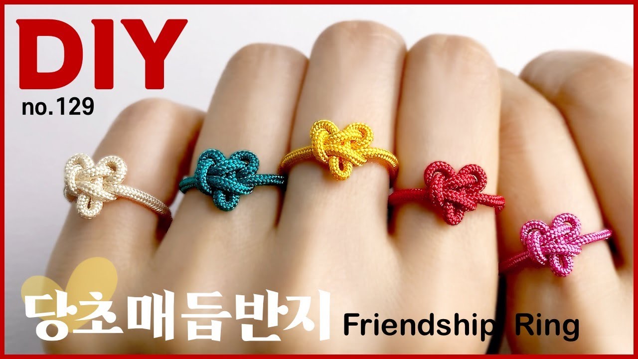 3분완성 당초매듭 하트반지❤️Korean traditional heart ring | soDIY(쏘디매듭) #129
