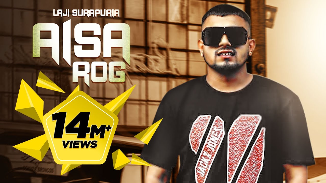 Aisa Rog: Laji Surapuria | Full Video Releasing on 26th May 2022 | Reel Records