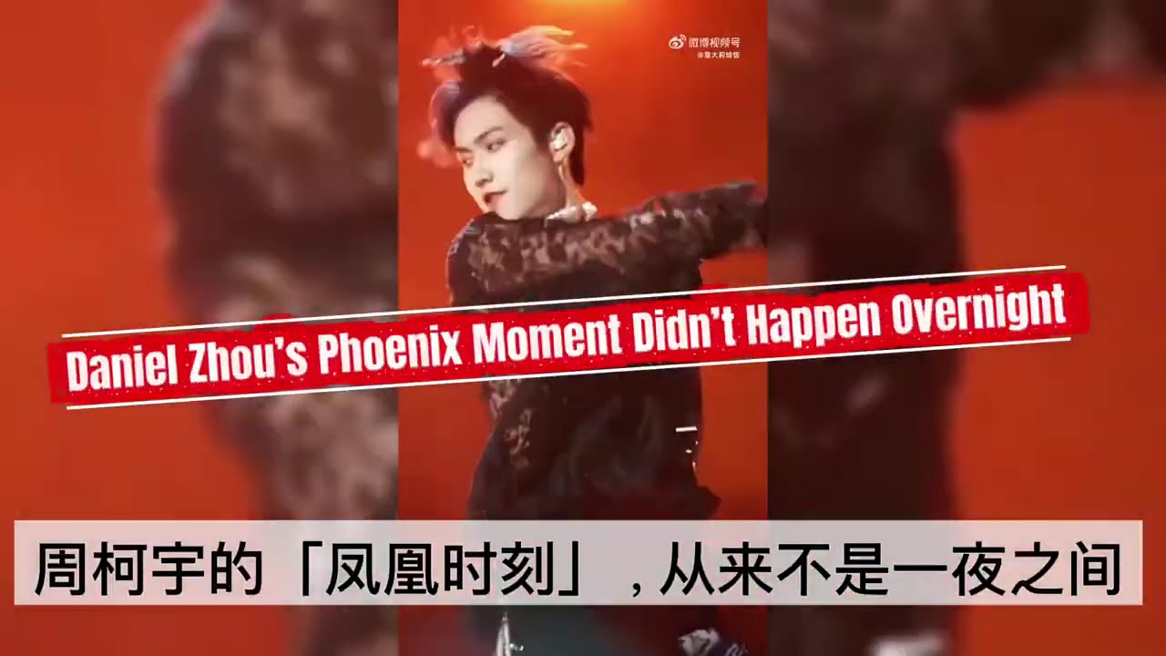 Daniel Zhou: From Chuang 2021 Contestant to Trending Male Lead Actor