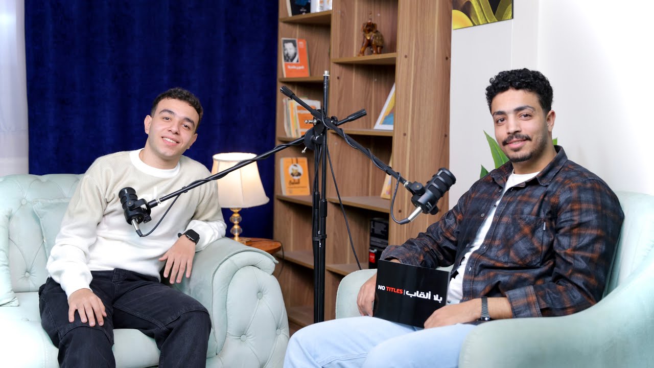 No titles with Ahmedfayed خلف الستار 