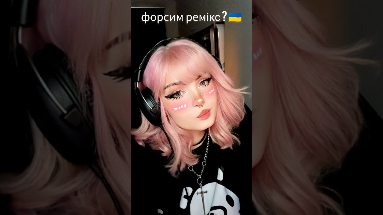🎧 Vamp6k &mdash; Танула (opium remix) знімай під цей вайб #vamp #opiumcore #opiumremix #music #tiktok