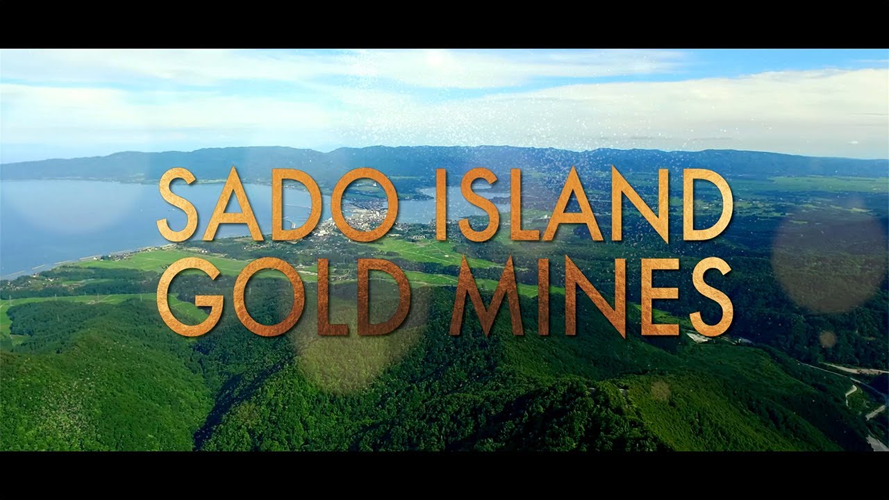 Sado Island Gold Mines [long ver.](English subtitles)