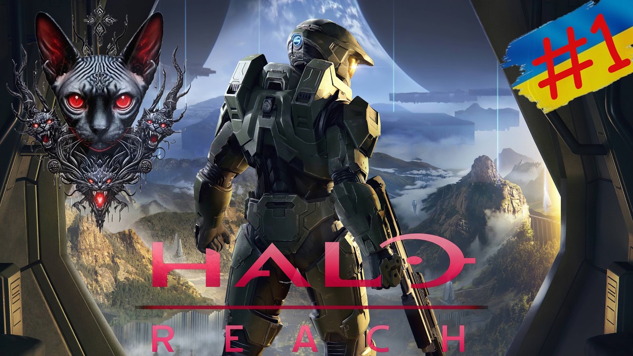 Halo Reach —Ласкаво просимо на Reach | Кооп з Volodymyr Wind Частина 1