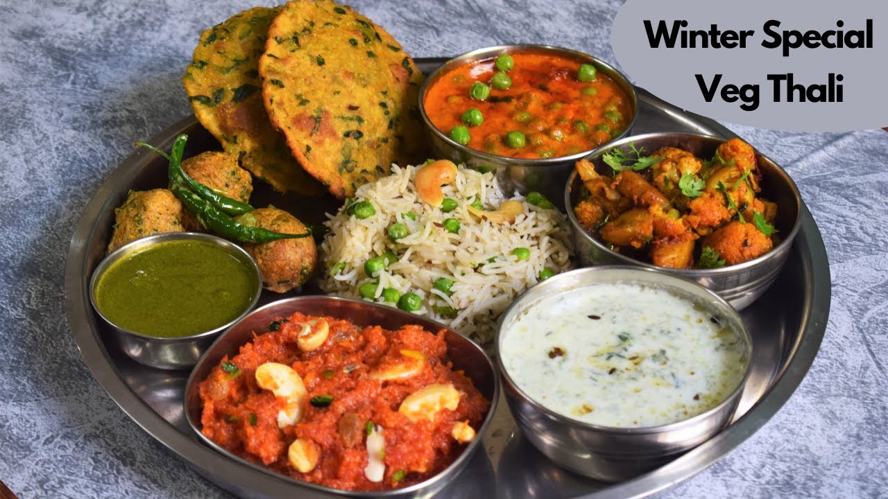 बिना झंझट आसान तरीके से नए साल पर बनाये प्योर वेज थाली Easy Tasty New Year Winter Special Veg Thali