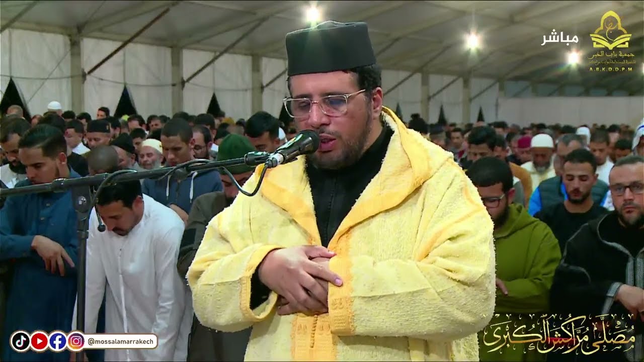 البث المباشر لصلاة التراويح ليوم السبت 5 رمضان 1445 الموافق ل 16 مارس 2024 م مع المقرئ أحمد الخالدي