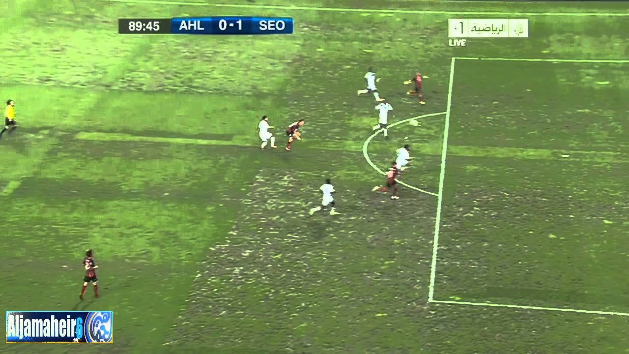هدف داميانوفيتش #الأهلي و #سيئول الكوري | أبطال آسيا || هدف قاتل