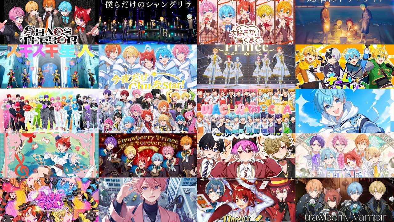 オリジナル曲【2025】／すとぷり《メドレー》《LIVE風立体音響》