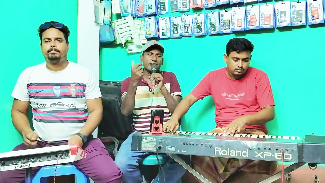 কালিয়া সোনারে গত নিশি কোথায় ছিলে 