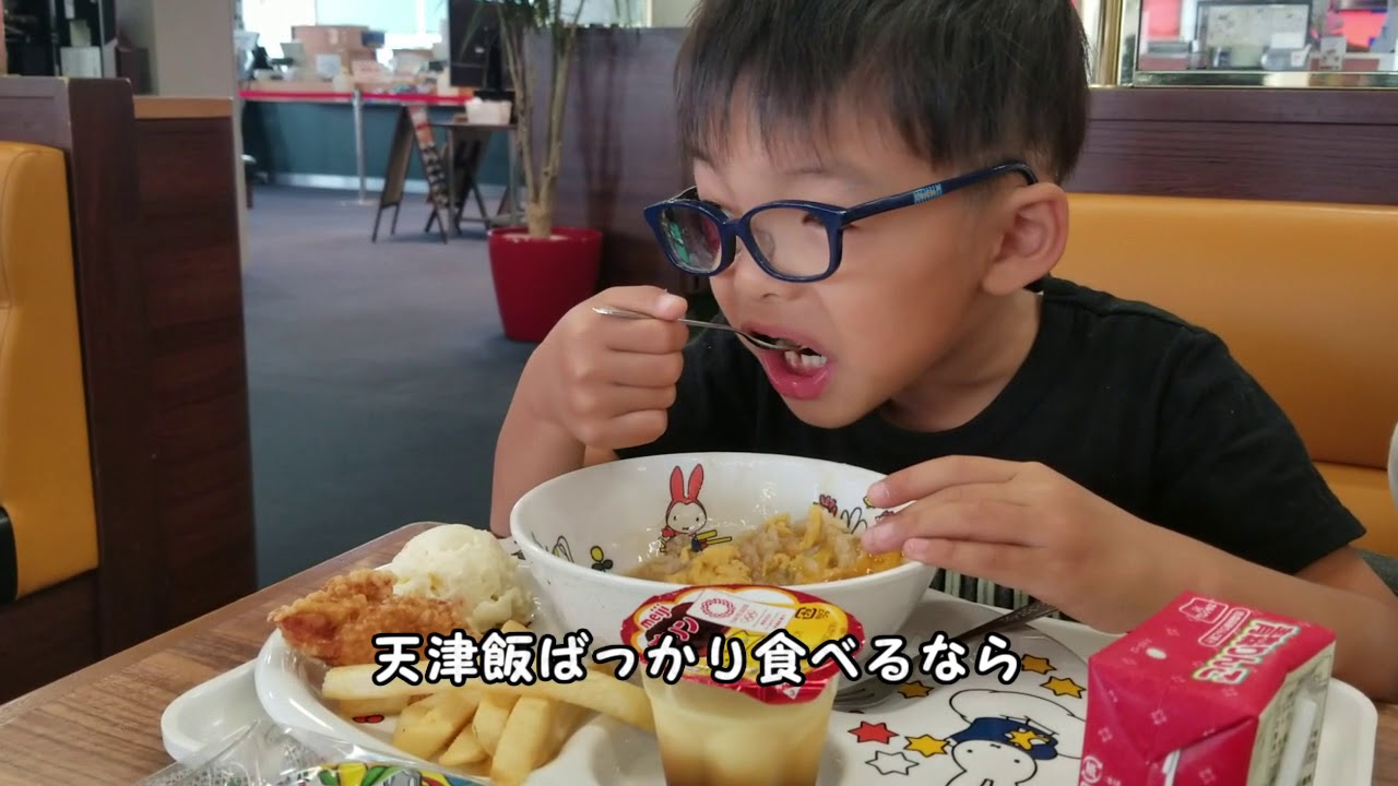 餃子の王将でお子様セット【ゆっくり実況】