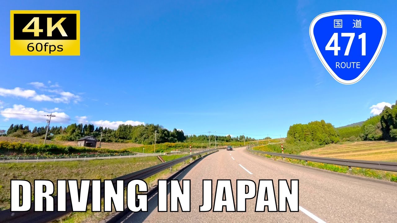 【Driving in Japan】National Route 471 : Fukuno, Toyama - Hodatsu, Ishikawa [Insta 360 Ace Pro 4K60P]